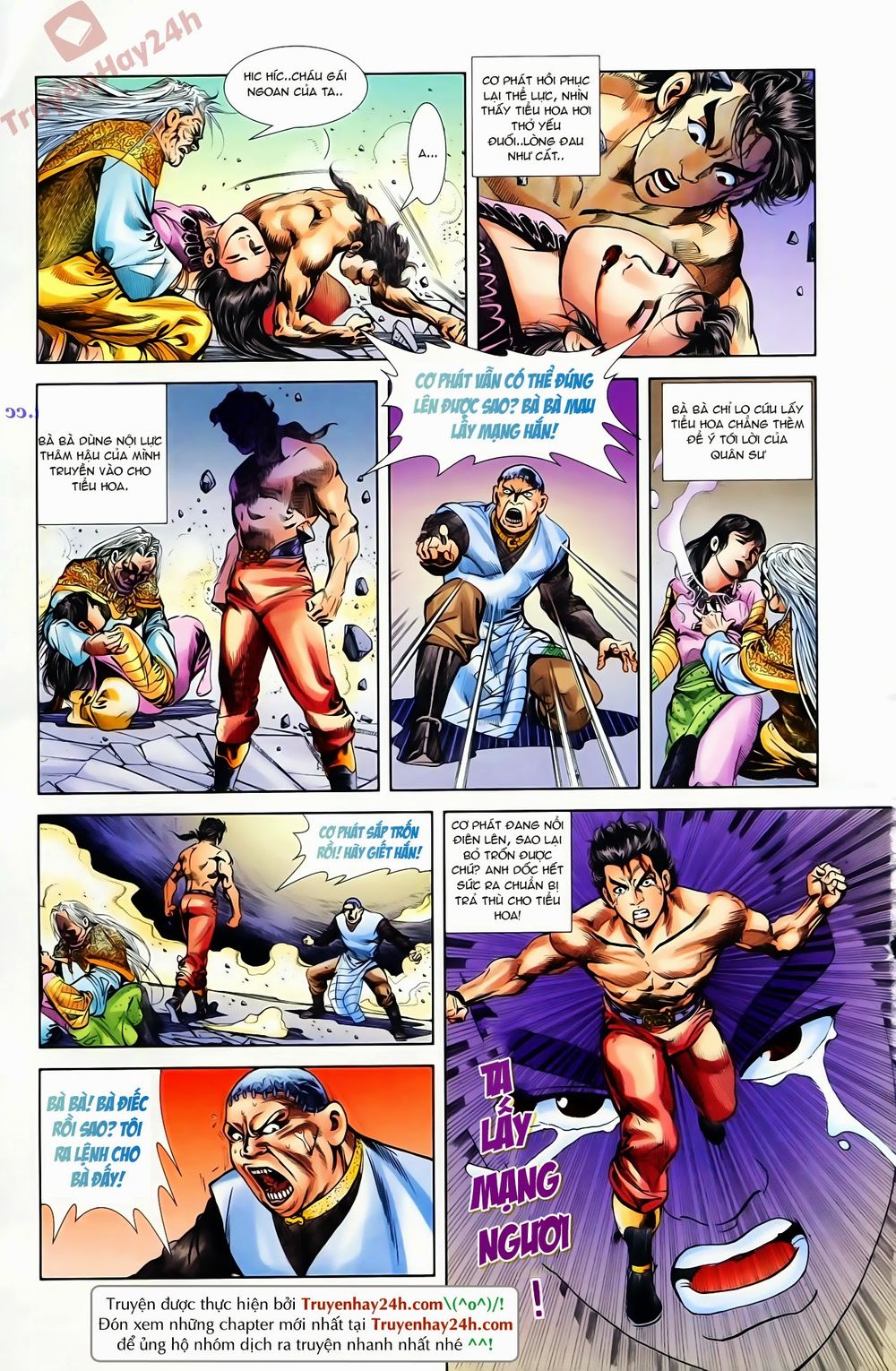 Thiên Tử Truyền Kỳ 1: Chapter 72