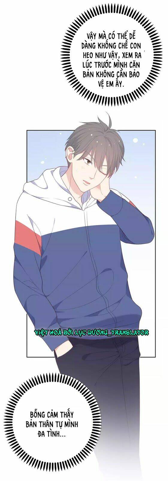 Vương Tử Thành Phố Và Công Chúa Amazon: Chapter 15