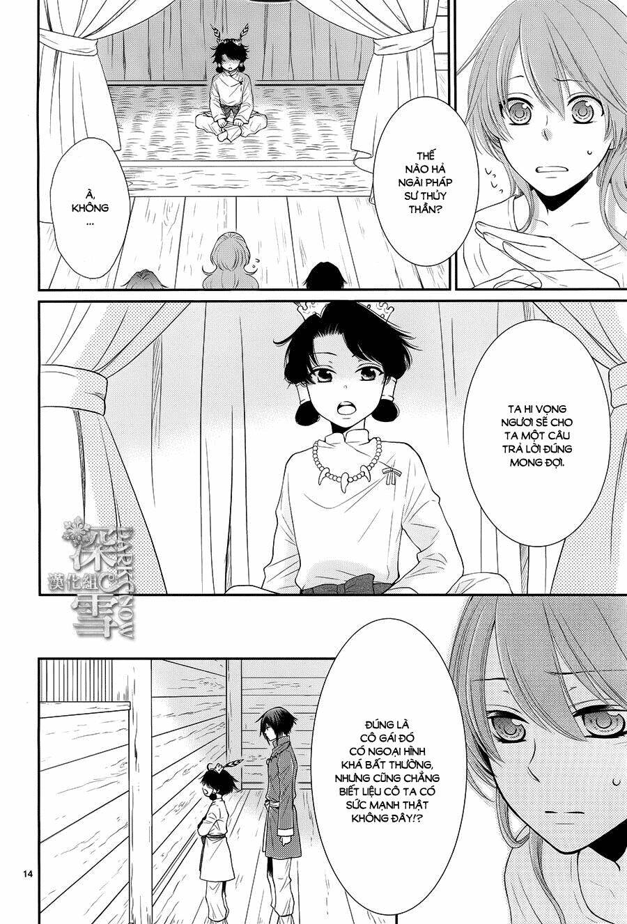 Cô Dâu Của Thuỷ Thần: Chapter 16