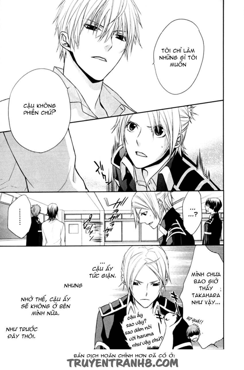 Samurai Drive: Chapter 6