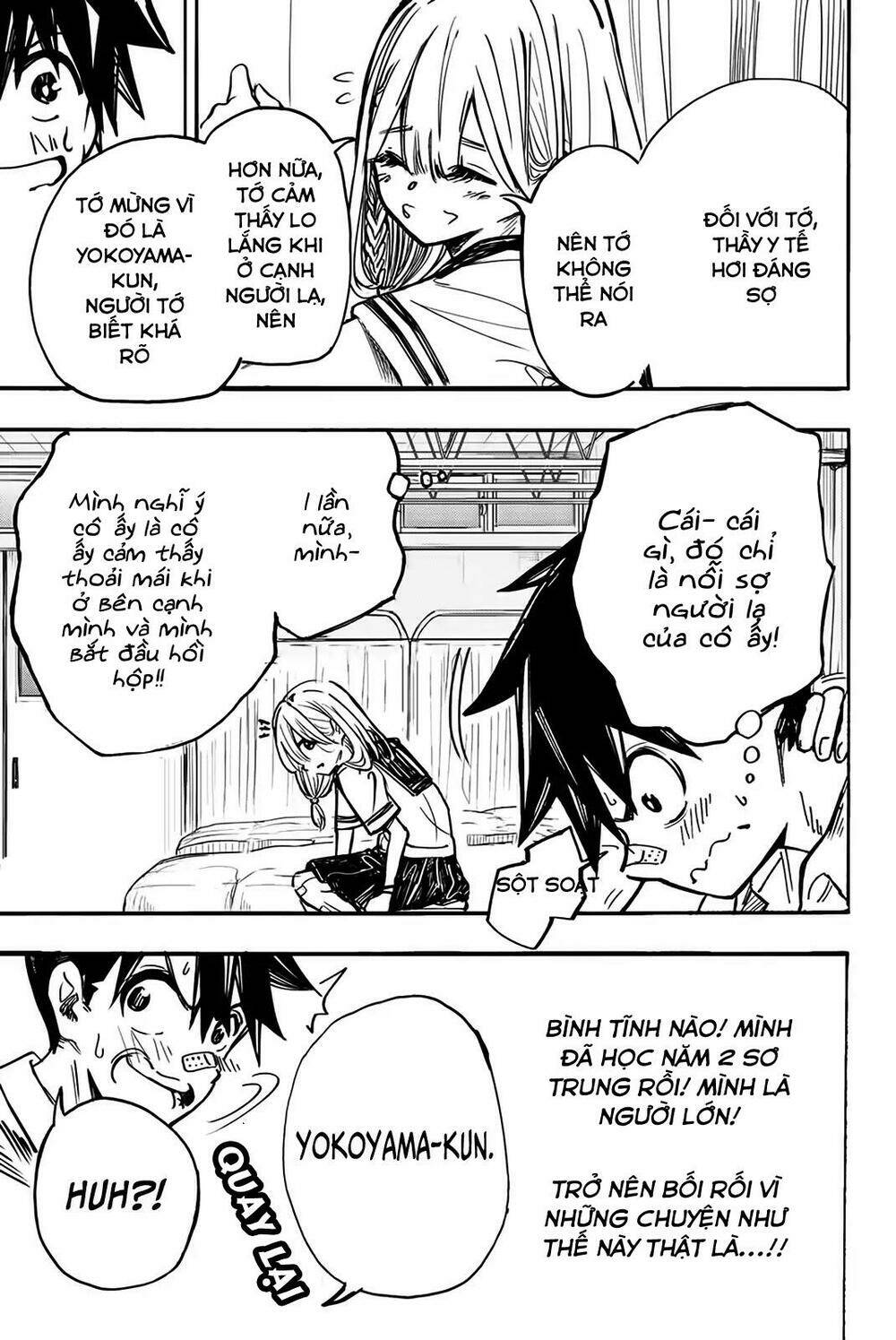 Does She Like Me?: Chapter 2