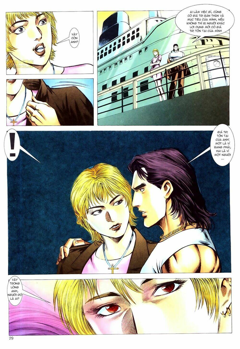 Hồ Sơ Xã Hội Đen: Chapter 25