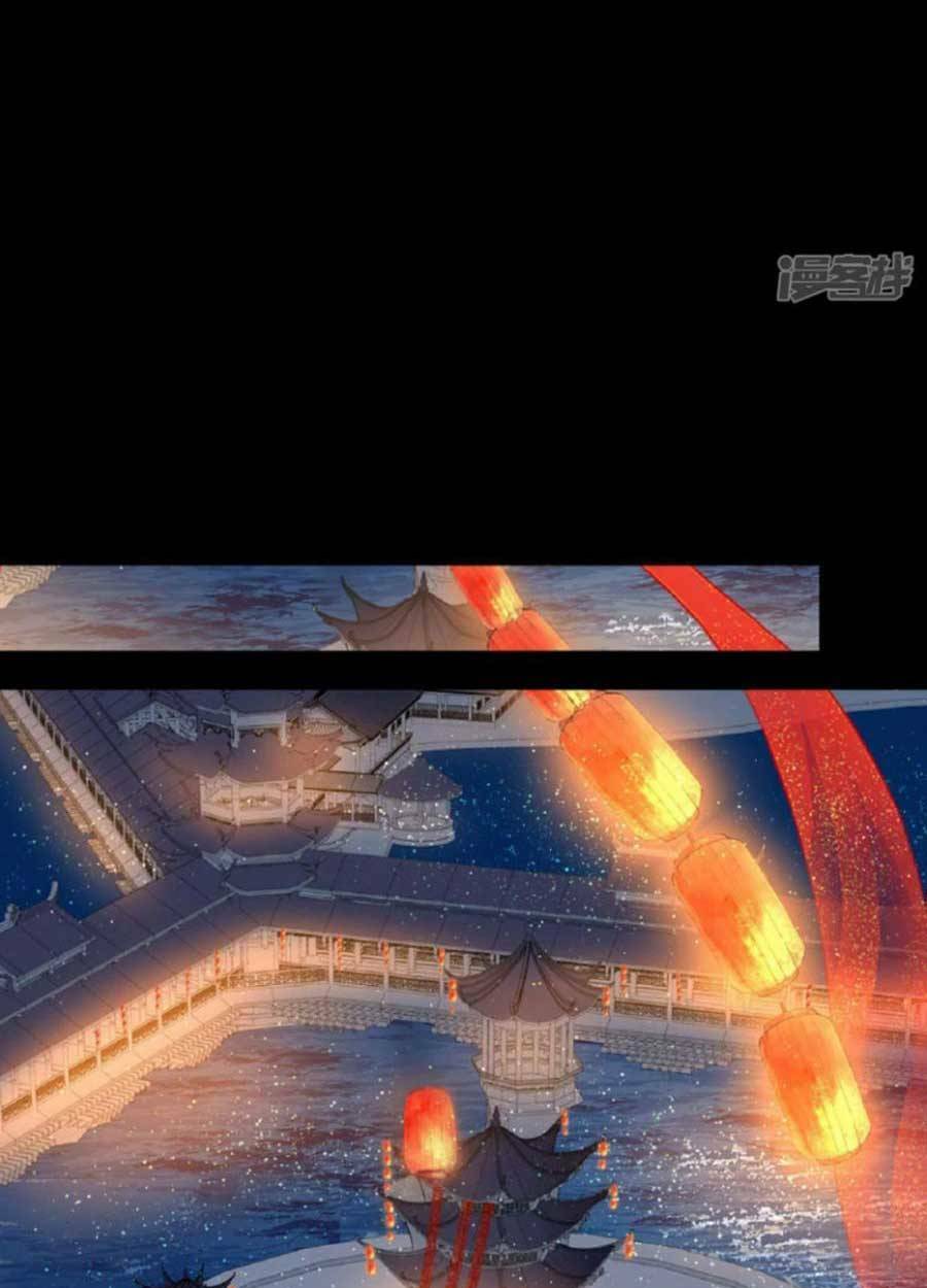 Tướng Quân, Bổn Phi Không Nhận Sủng: Chapter 43