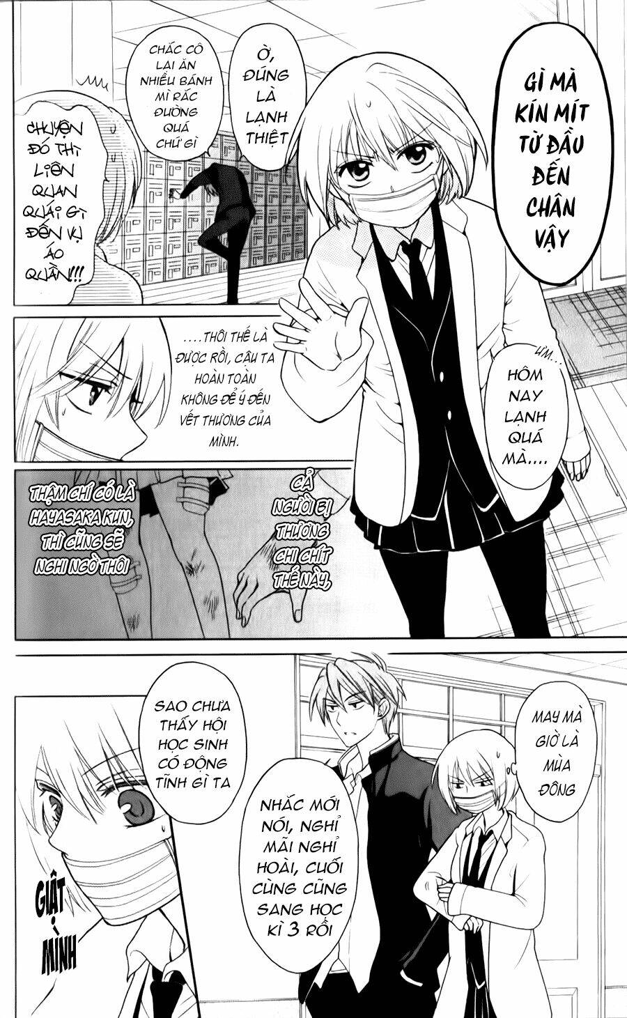 Thầy Giáo Của Tôi: Chapter 61