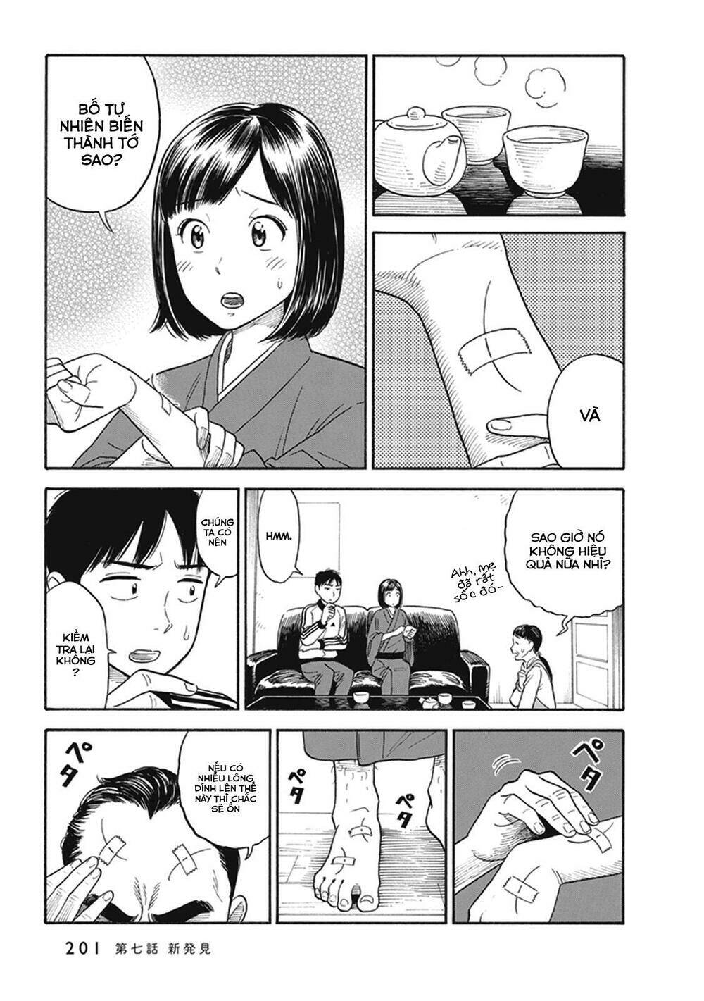 My Girlfriend Is Her Dad: Chapter 7
