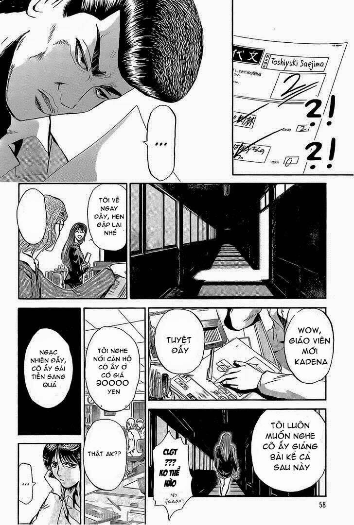 Shonan Junai Gumi: Chapter 236