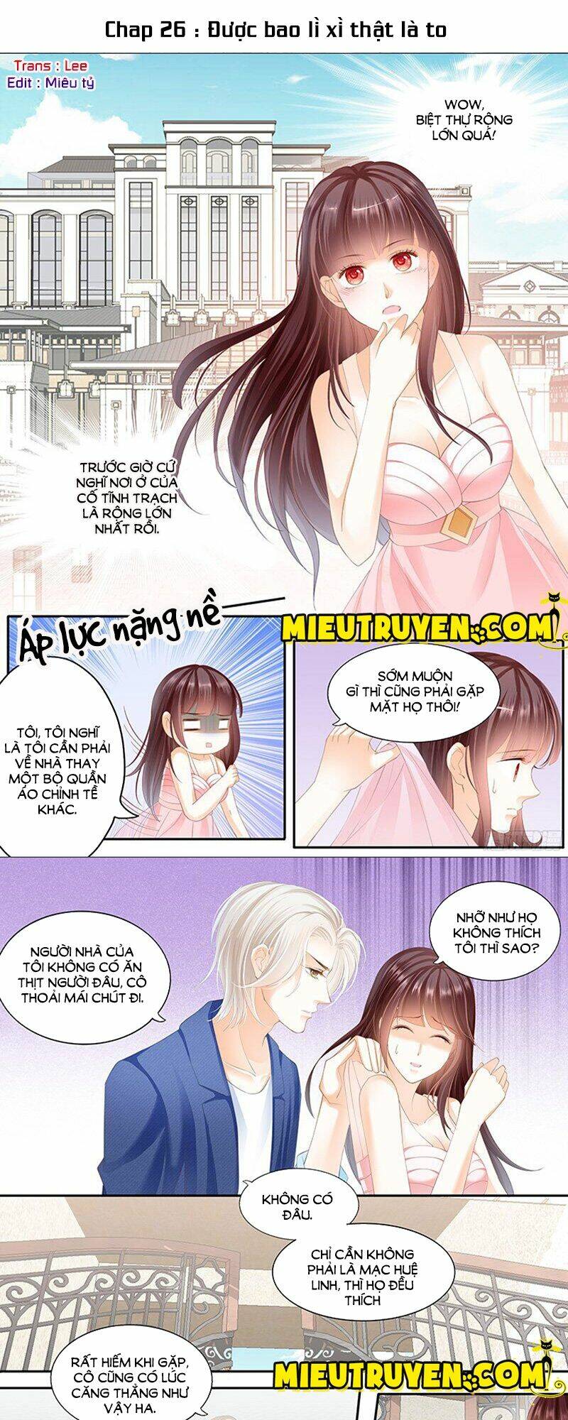 Thiểm Hôn Kiều Thê: Chapter 26