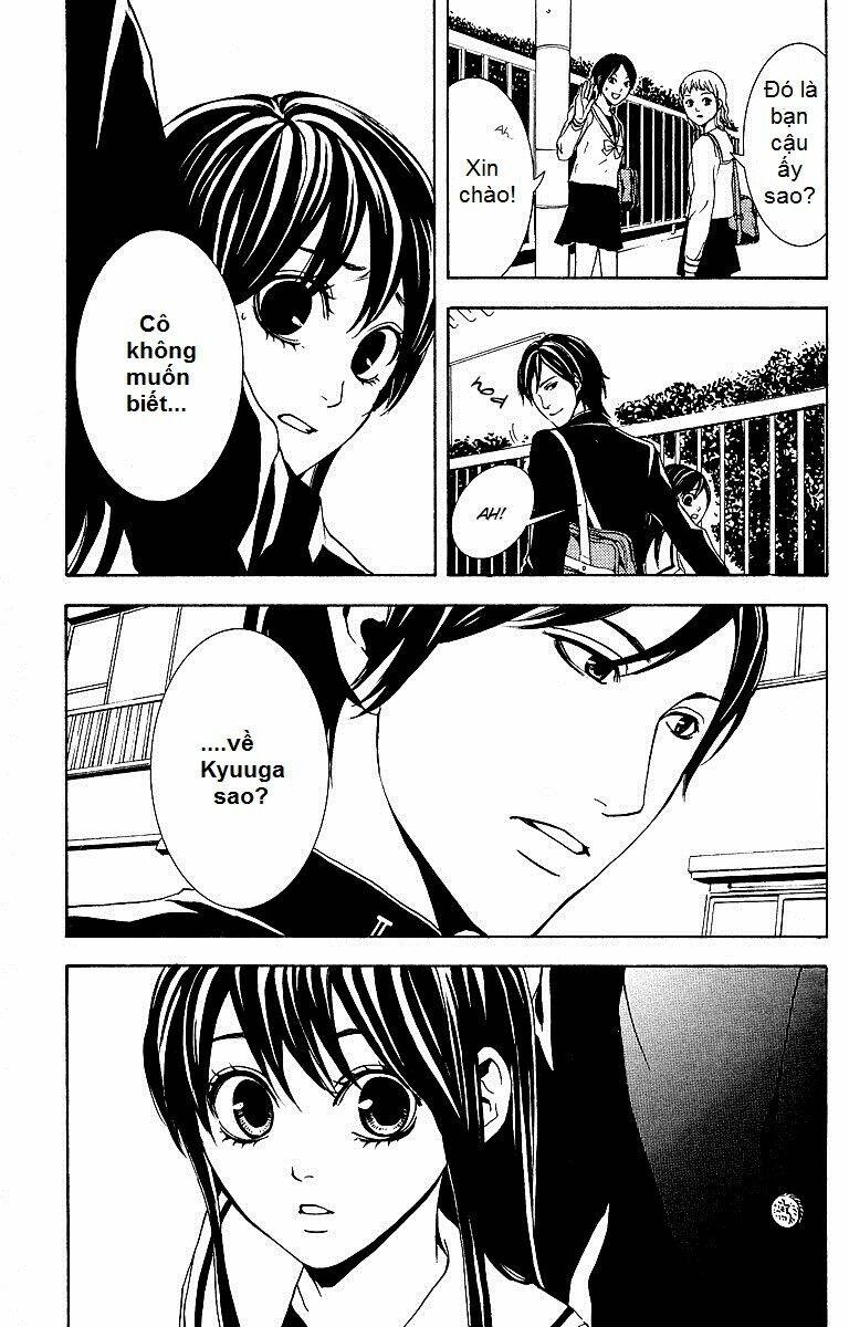 Mayonaka No Ariadone: Chapter 2