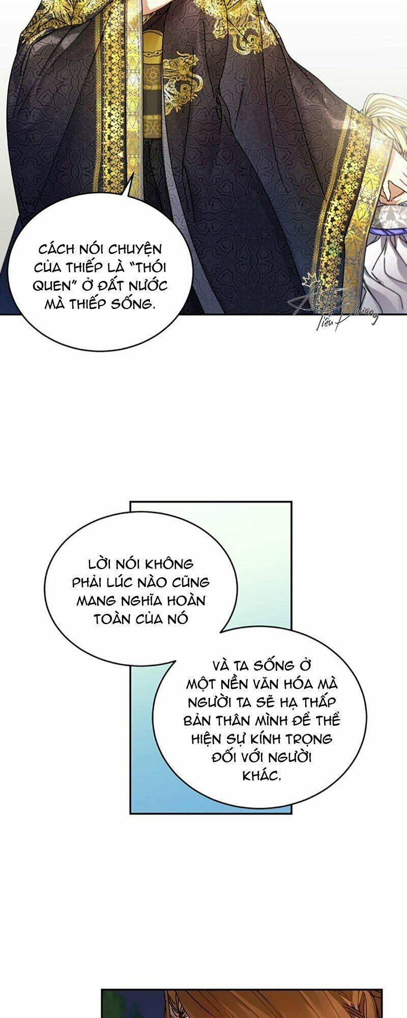 Cực Phẩm Mỹ Nam, Thật Lãng Phí: Chapter 6