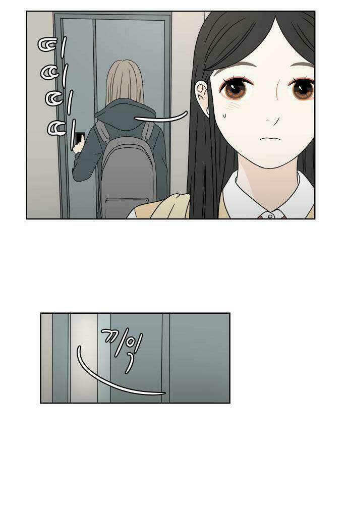 30 Phút Bước Đi Bên Em: Chapter 12