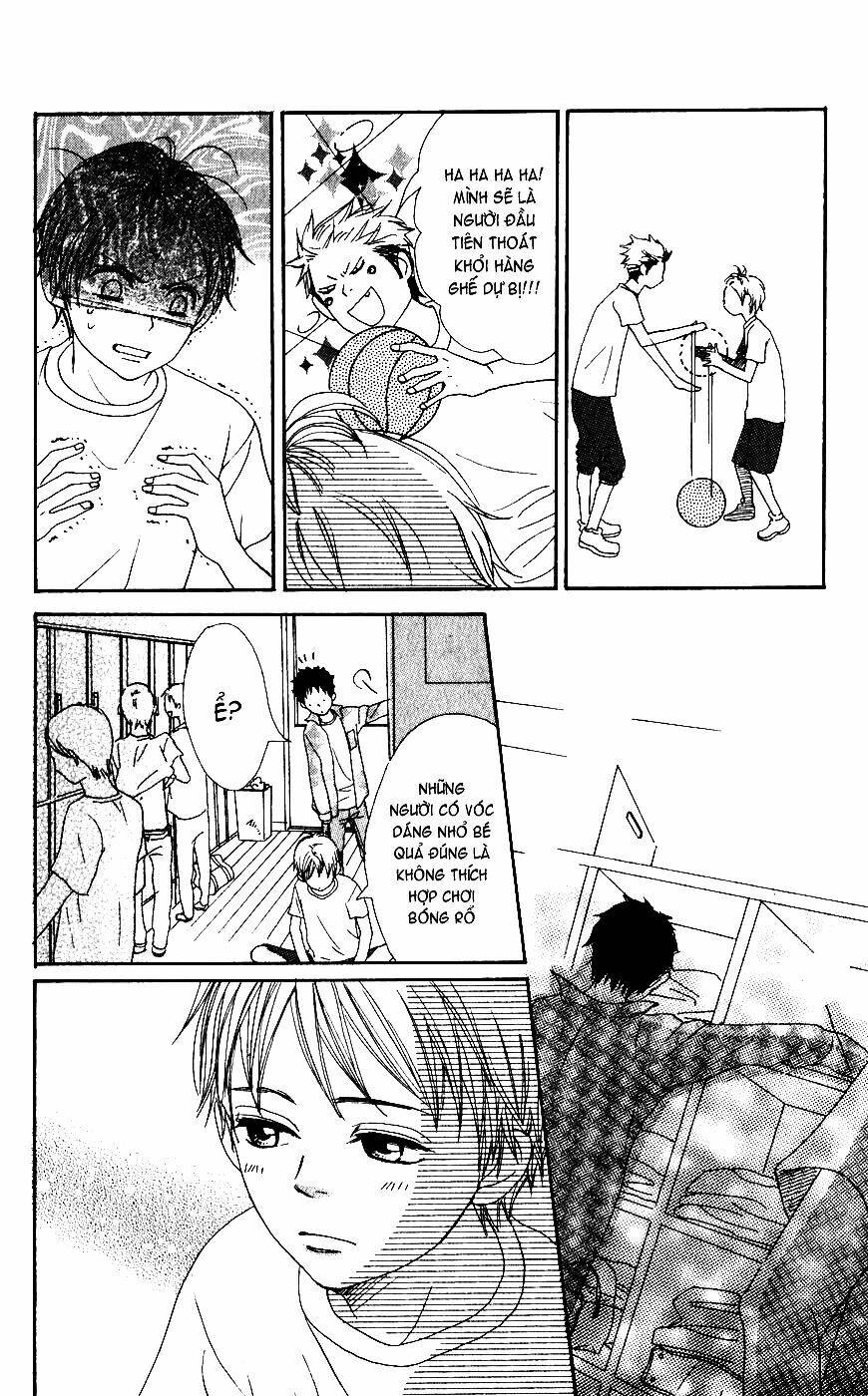 Lovely Complex Plus: Chapter 1