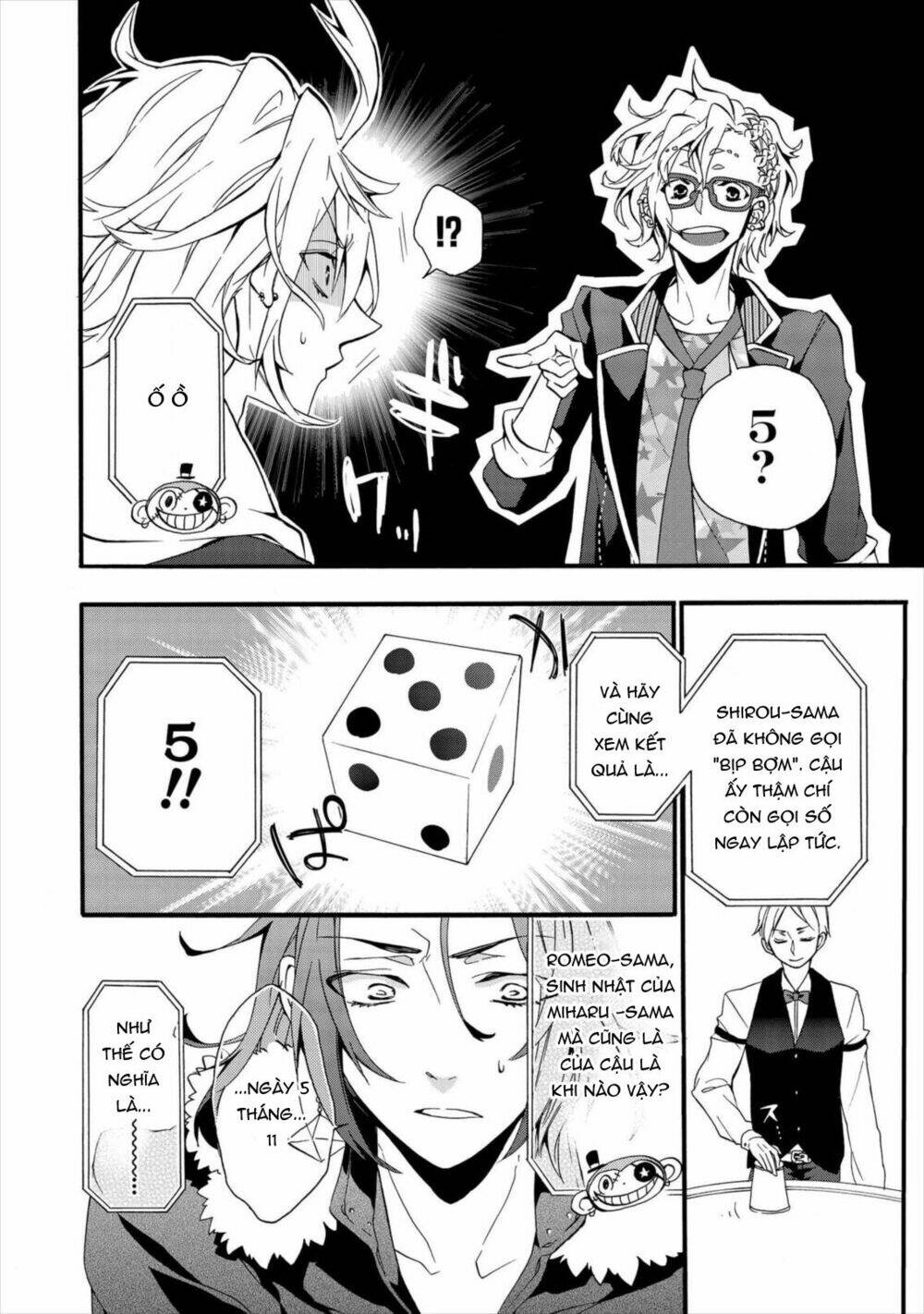 Worldend: Debugger: Chapter 2