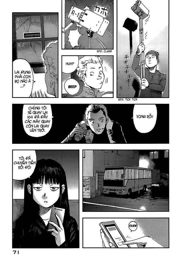 Hoshi no Ponko to Toufuya Reiko: Chapter 2