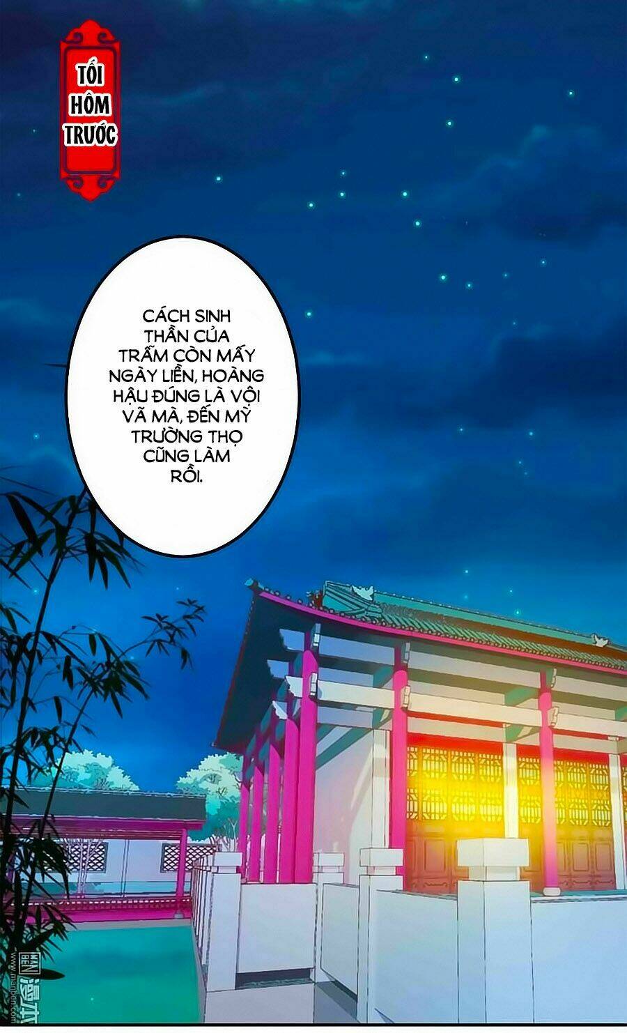Vương Gia! Ngươi Thật Bỉ Ổi: Chapter 376