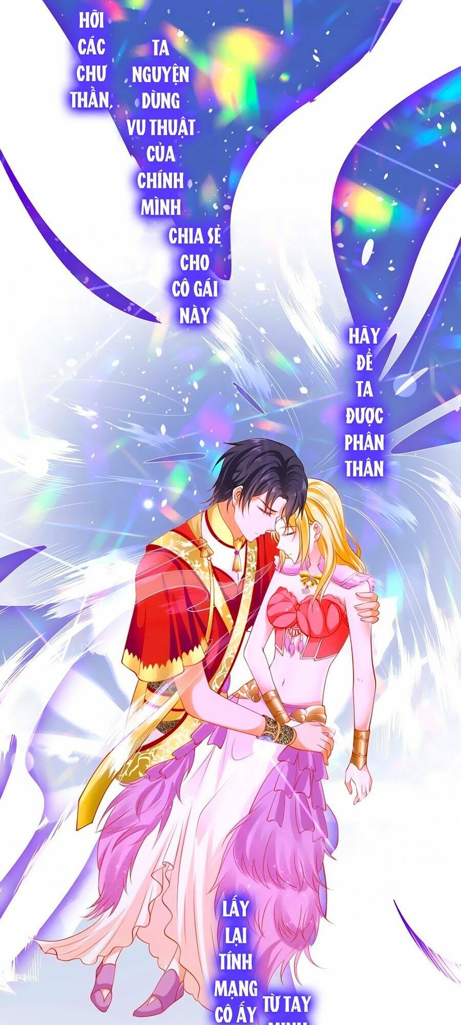 Sủng Hậu Của Vương: Chapter 45