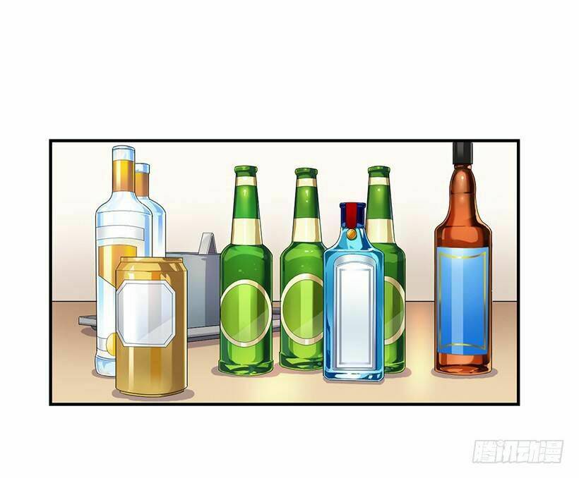 Người Yêu Của Rồng Đen: Chapter 26