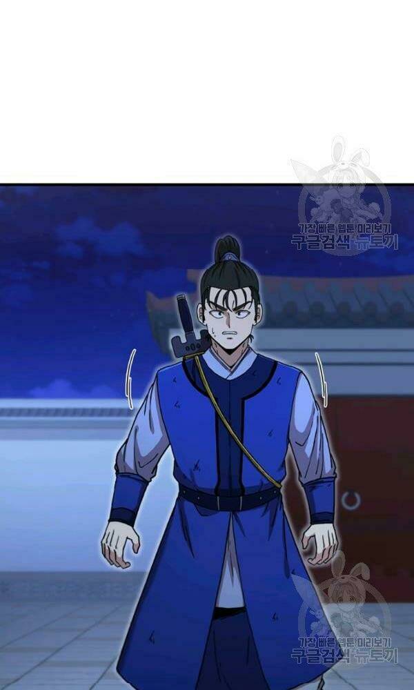 Thân Thủ Đệ Nhất Kiếm: Chapter 72