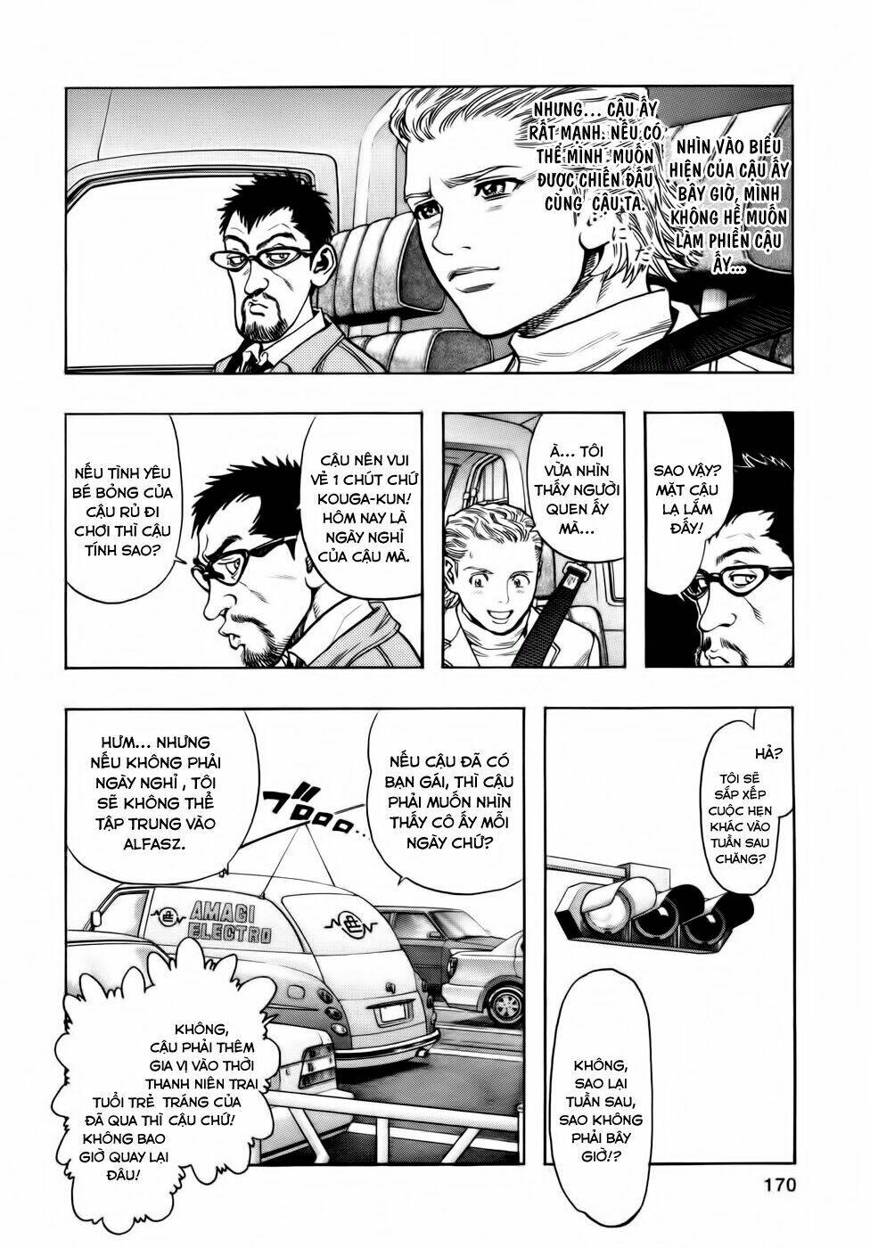Zetman: Chapter 116