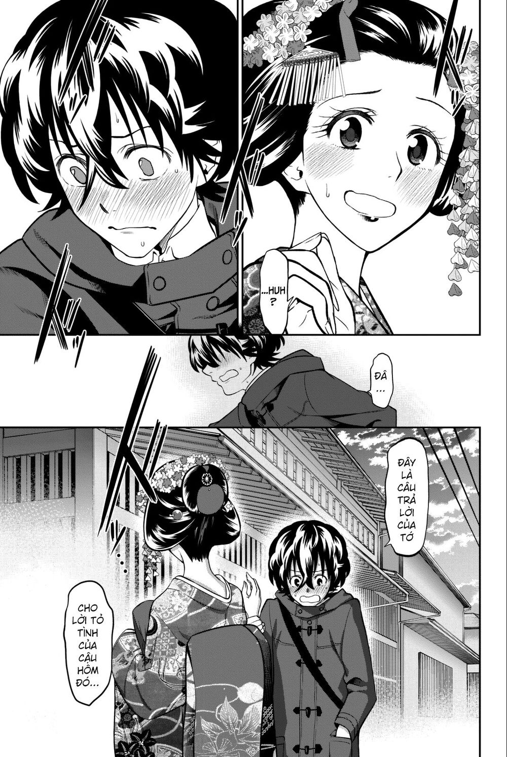 Hoshino, Me O Tsubutte: Chapter 63