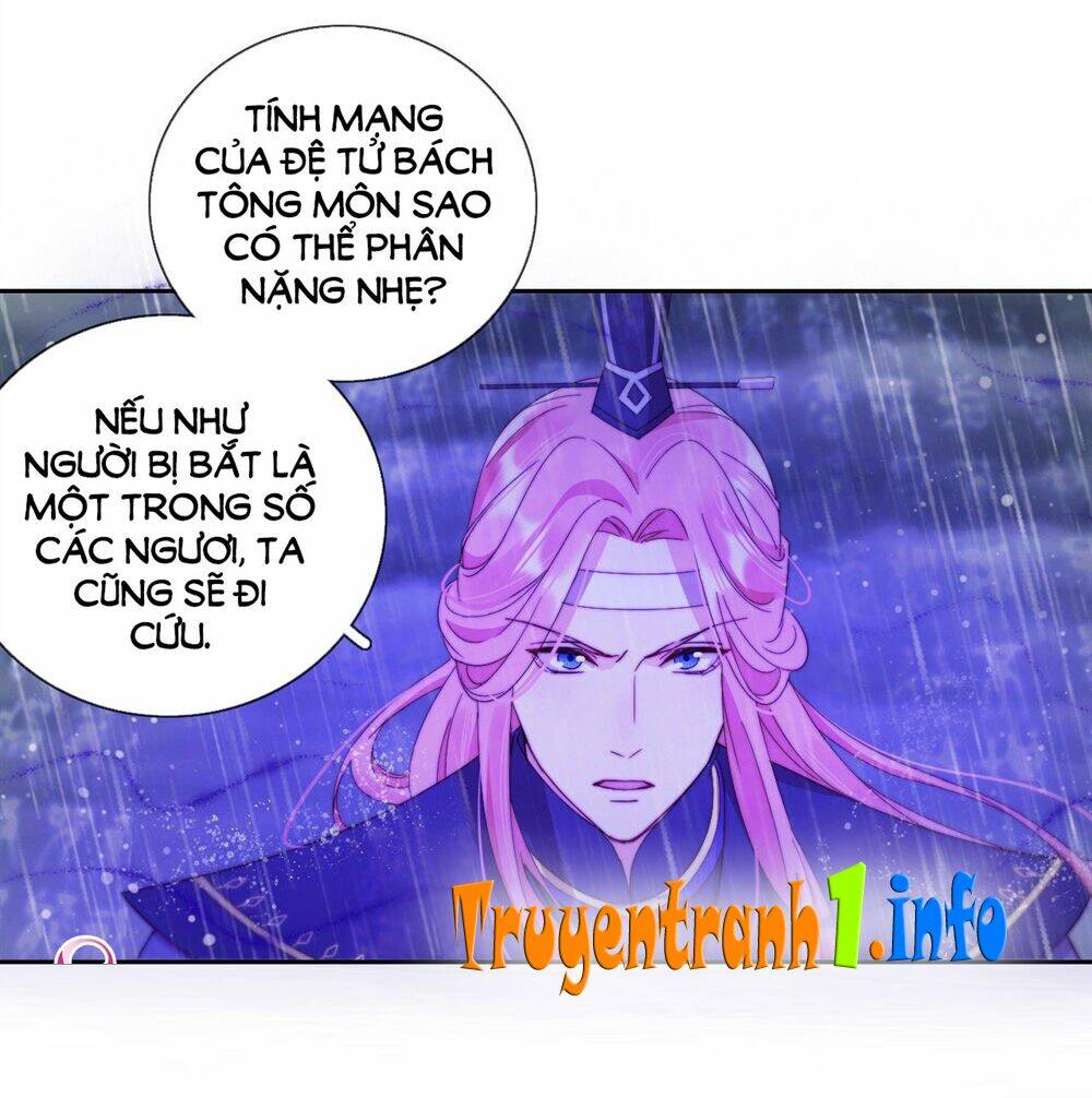 Vân Tưởng Chi Ca: Truy Ái Chỉ Lệnh: Chapter 18