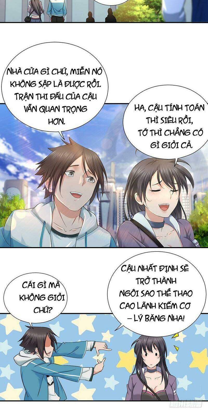 Hành Khúc Của Tôi Và Em: Chapter 2