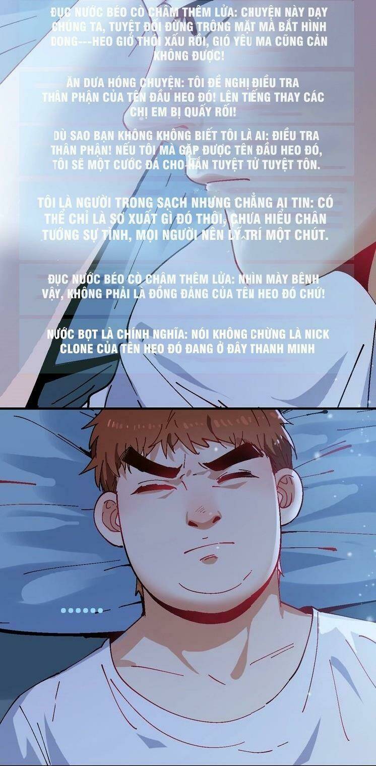 Ta Có Rất Nhiều Thành Tích: Chapter 6