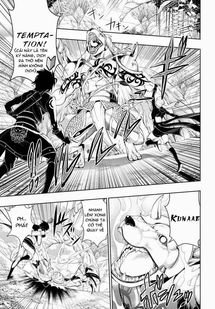 Zero No Shiniki!: Chapter 1