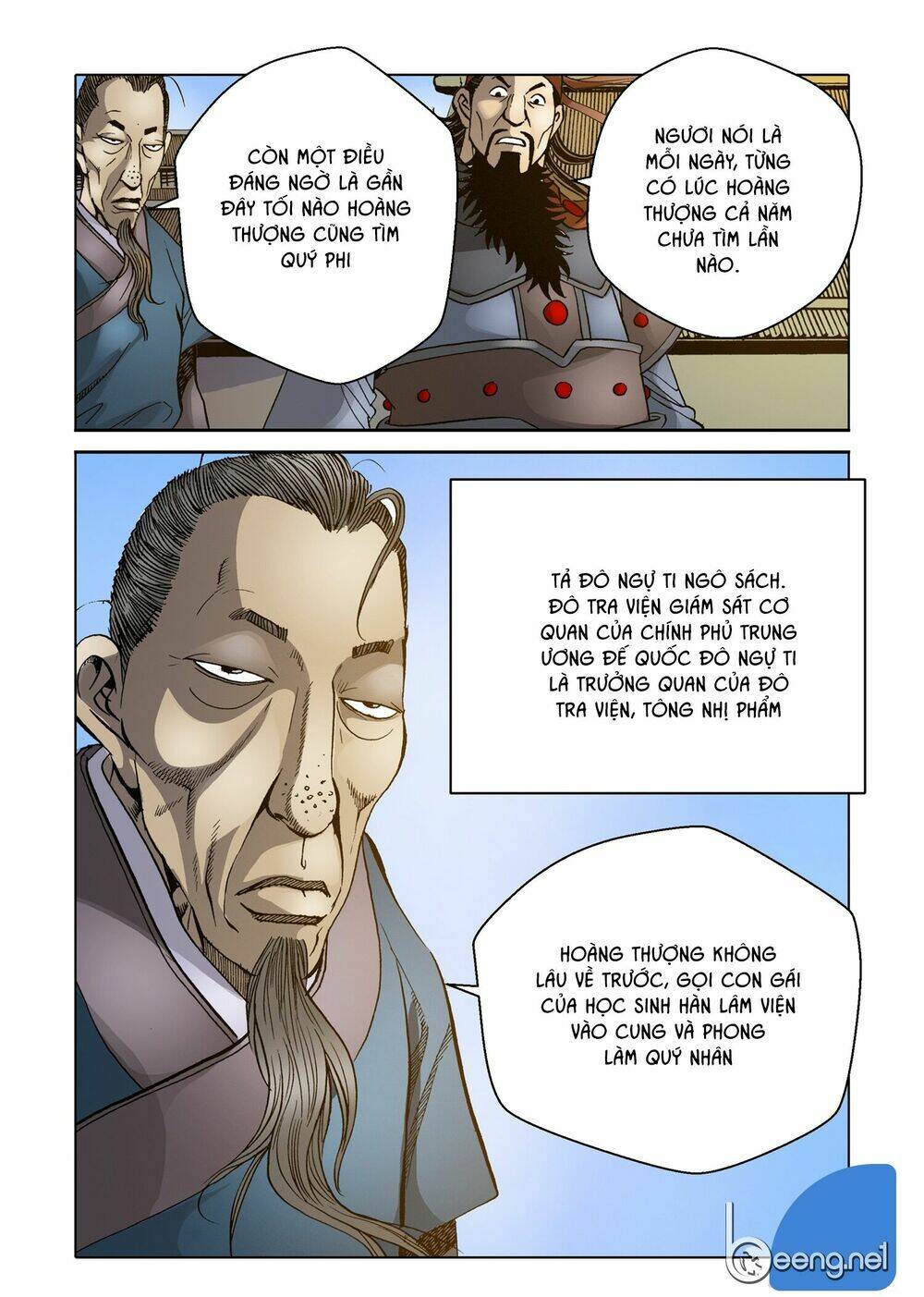 Nhật Tà Nguyệt Ma: Chapter 25