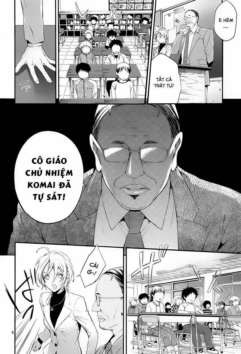 Shinrei Tantei Yakumo: Chapter 30