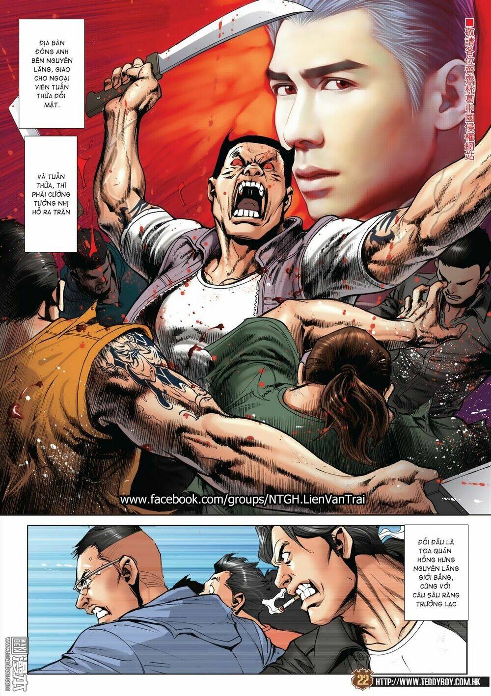 Người Trong Giang Hồ: Chapter 2021