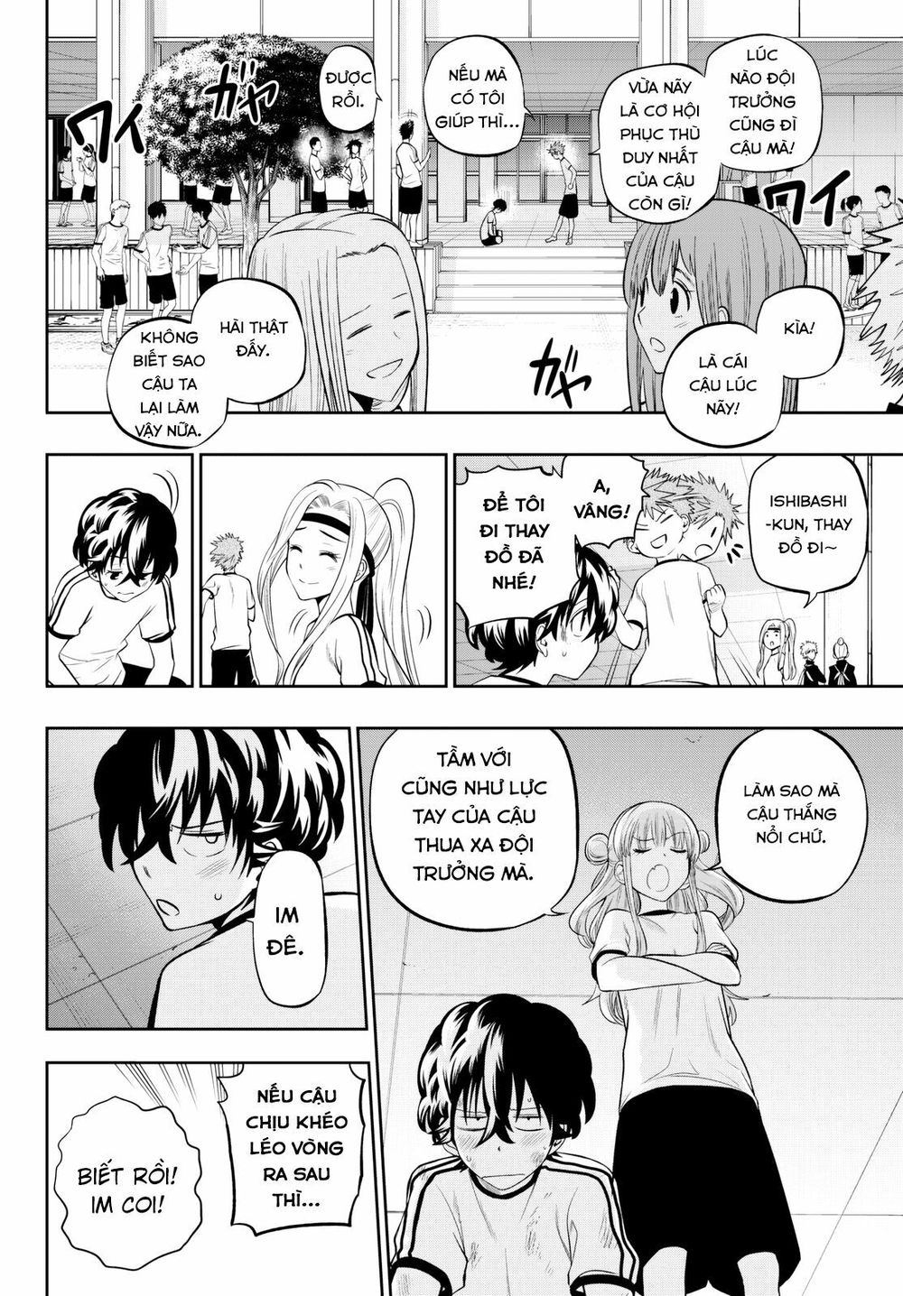 Hoshino, Me O Tsubutte: Chapter 57