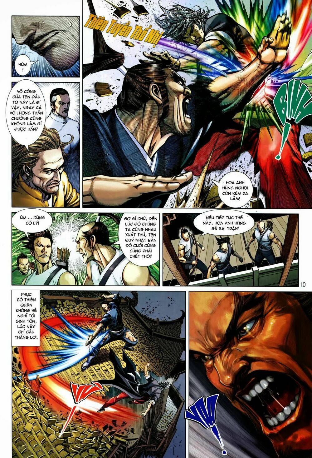 Tân Tác Trung Hoa Anh Hùng: Chapter 12