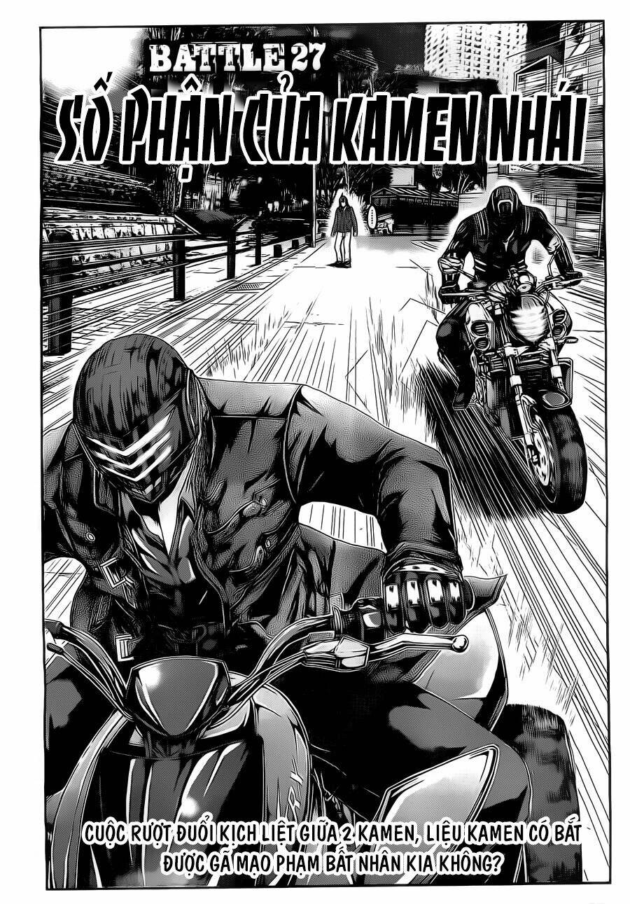 Kamen Teacher Black: Chapter 27