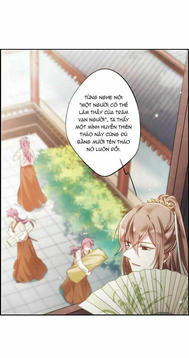 Thượng Quốc Phú Chi Thiên Đống Tuyết: Chapter 25