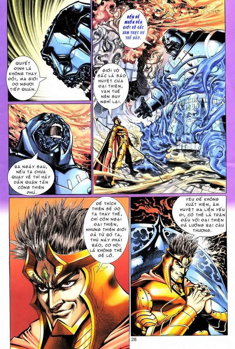 Đại Thánh Vương: Chapter 76
