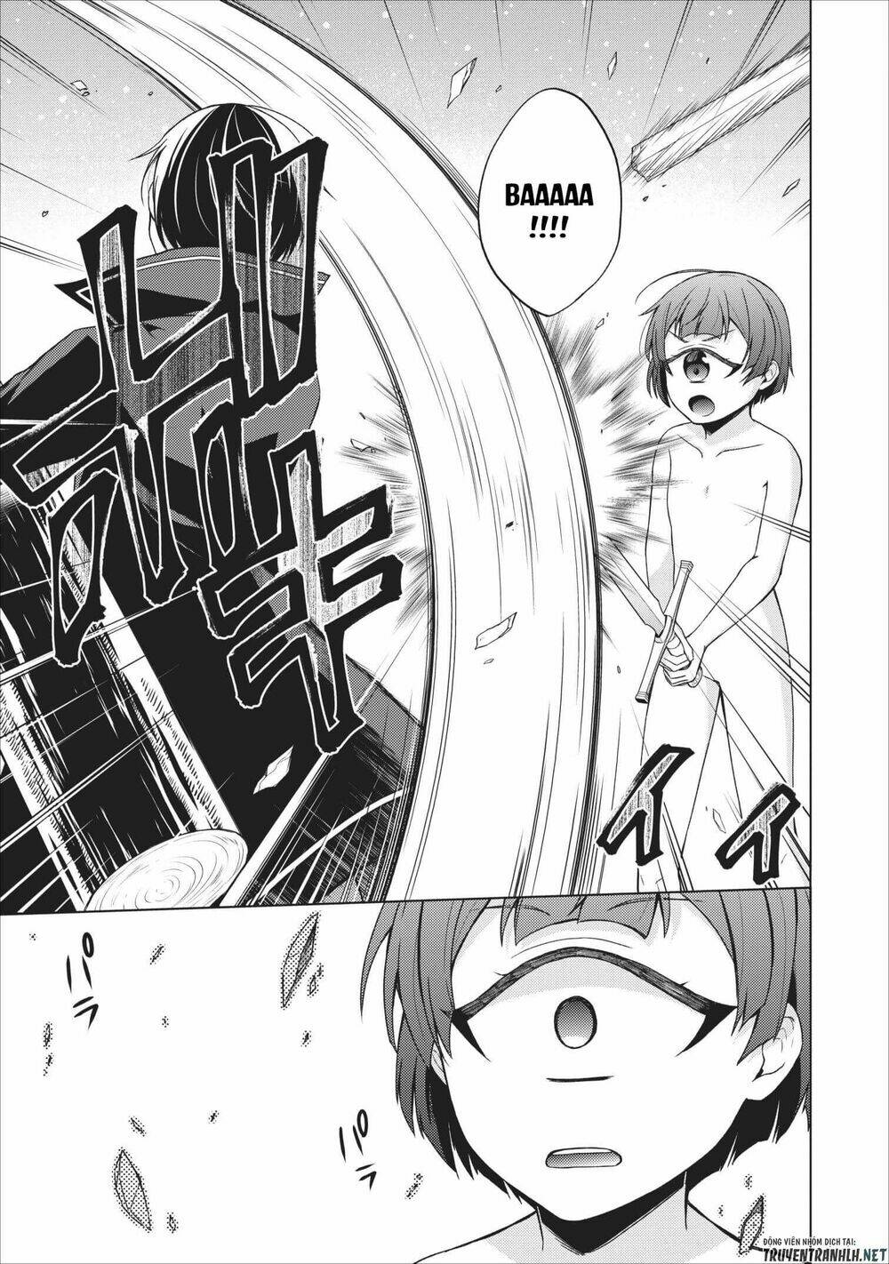 Shingan No Yuusha: Chapter 22