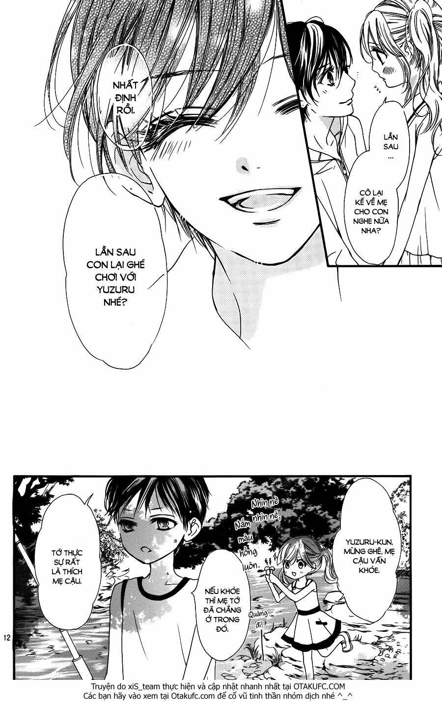 Boku Ni Hana No Melancholy: Chapter 1
