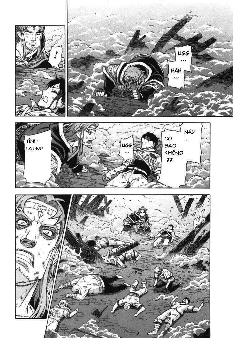 Ubel Blatt: Chapter 56