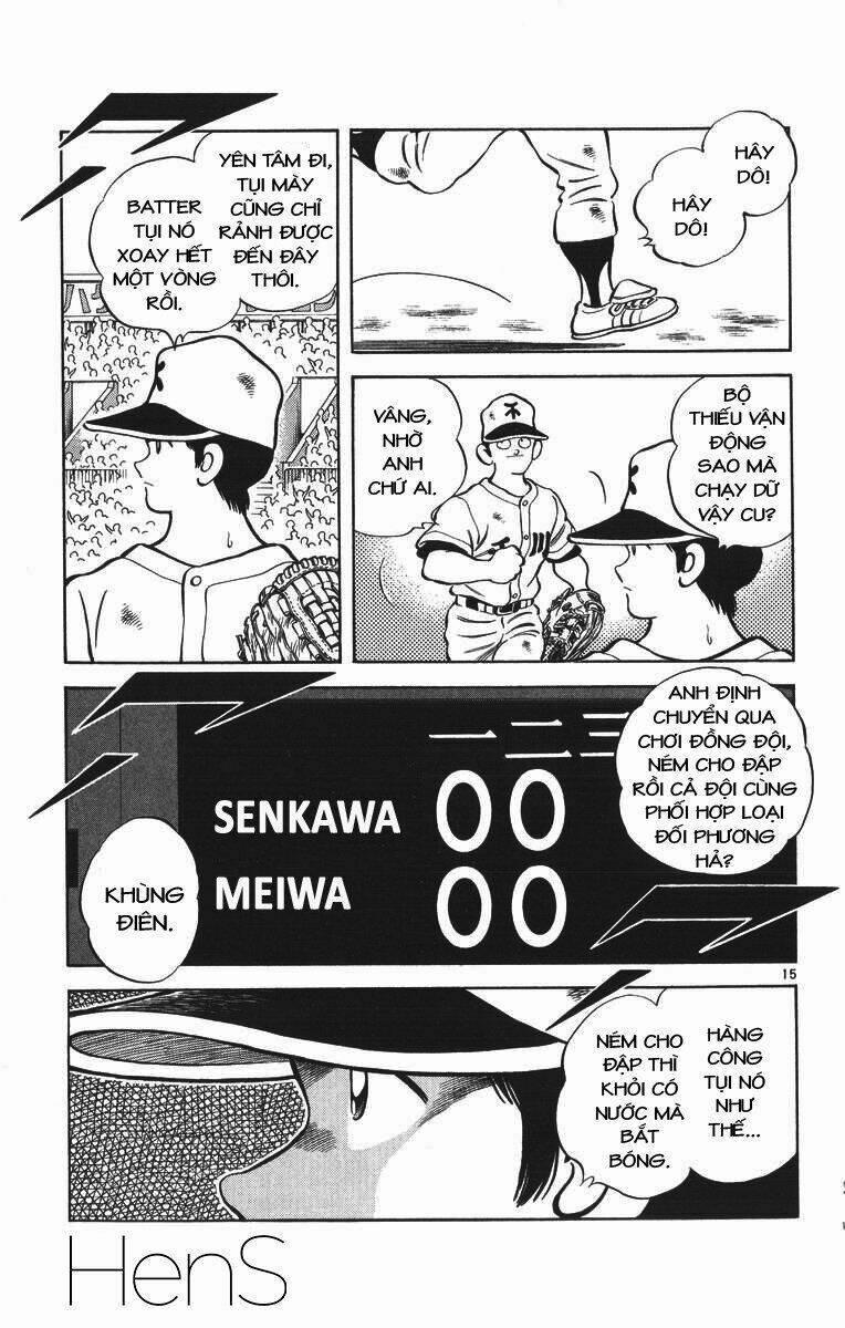 H2: Chapter 325
