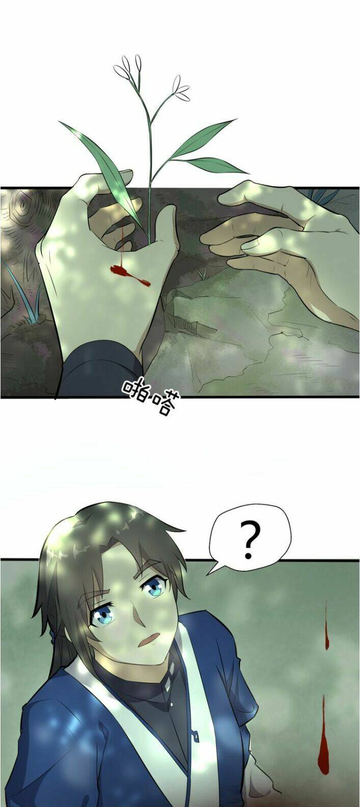 Đại Nghịch Chi Môn: Chapter 20