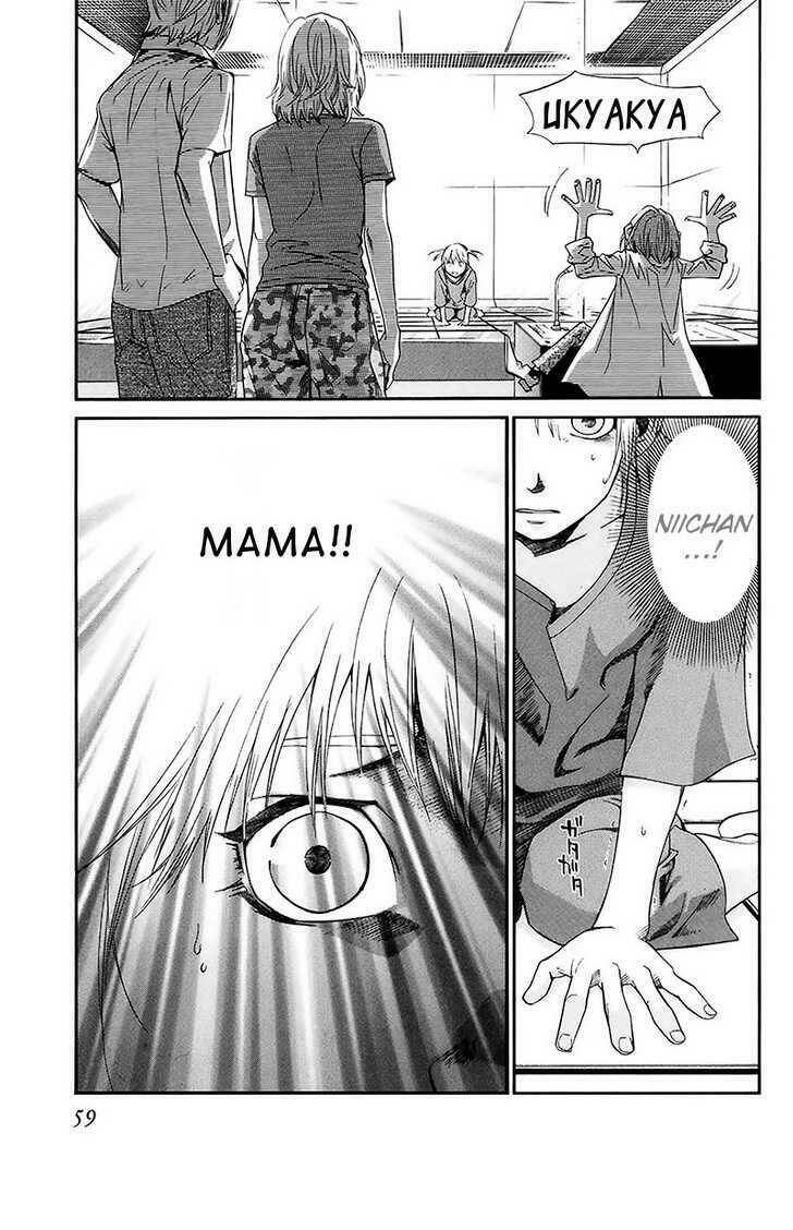 Alive - The Final Evolution: Chapter 56