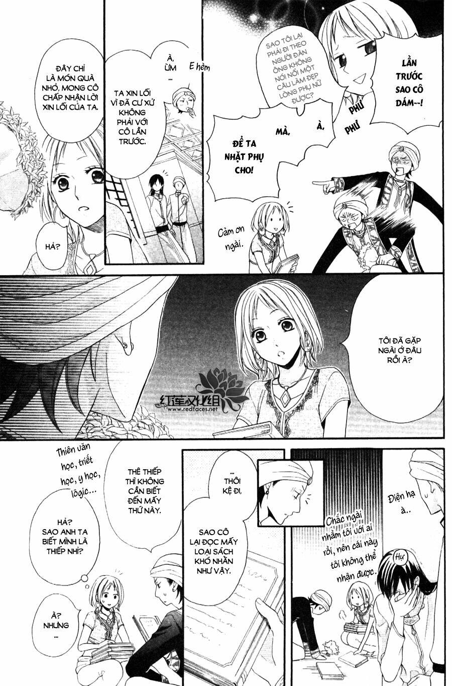Sabaku No Harem: Chapter 8