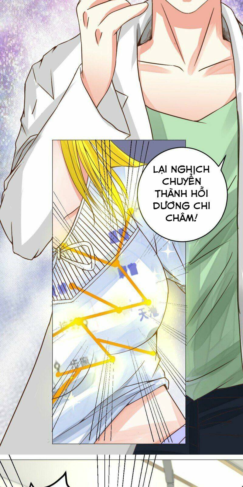 Thấu Thị Y Thánh: Chapter 5