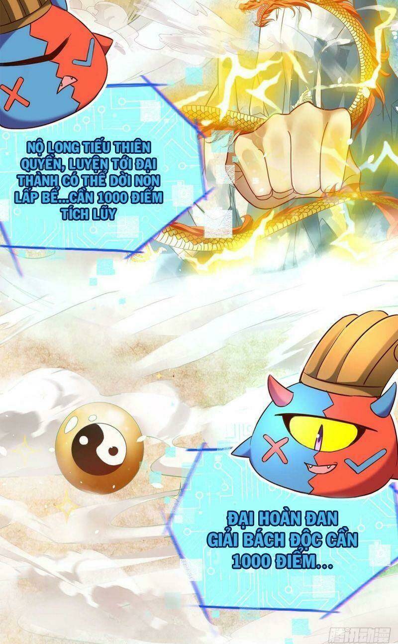 Siêu Cấp Thôn Phệ Hệ Thống: Chapter 1