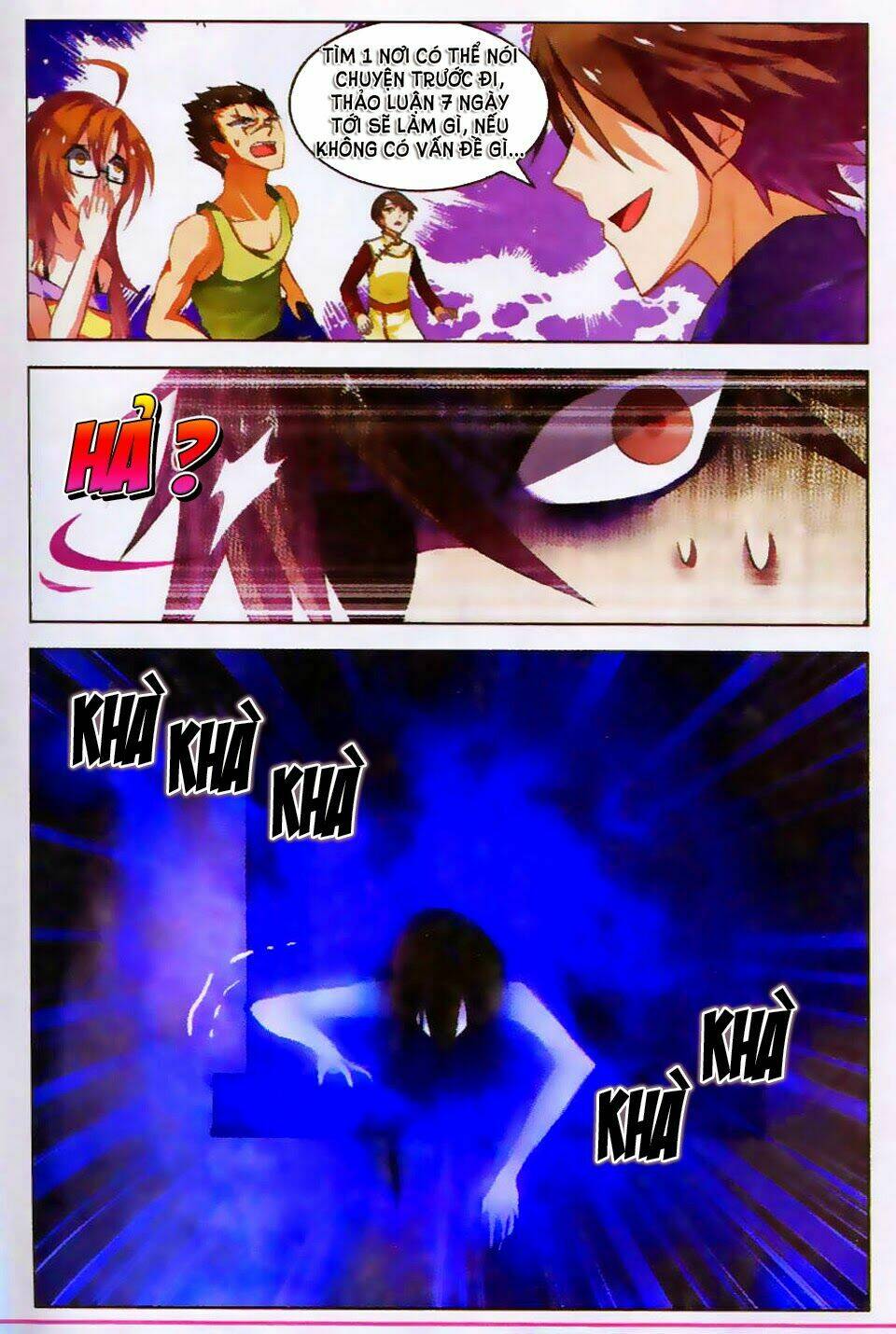 Vô Hạn Khủng Bố: Chapter 17