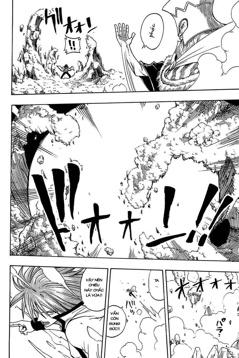 Rave Master: Chapter 174