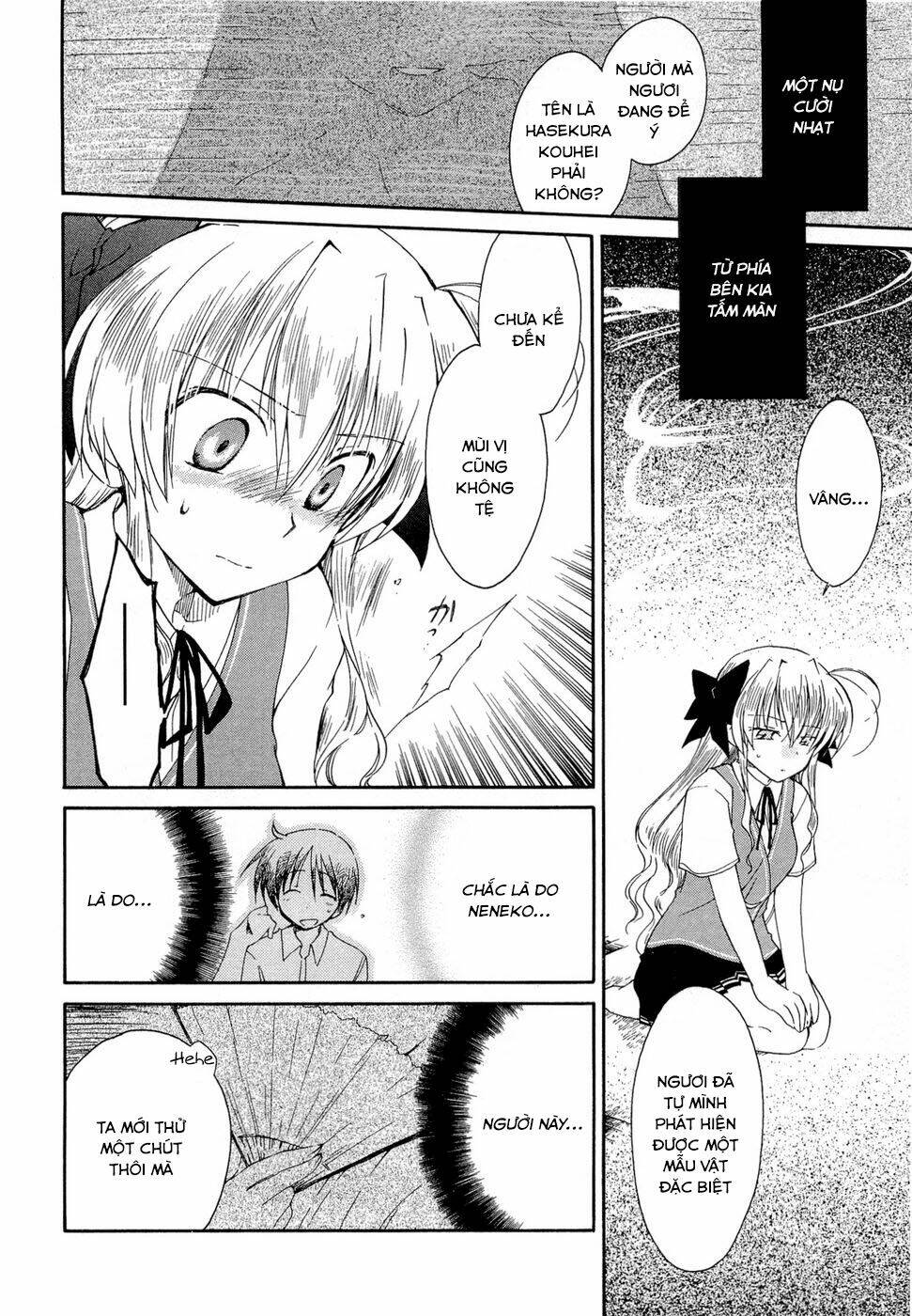 Fortune Arterials: Chapter 20