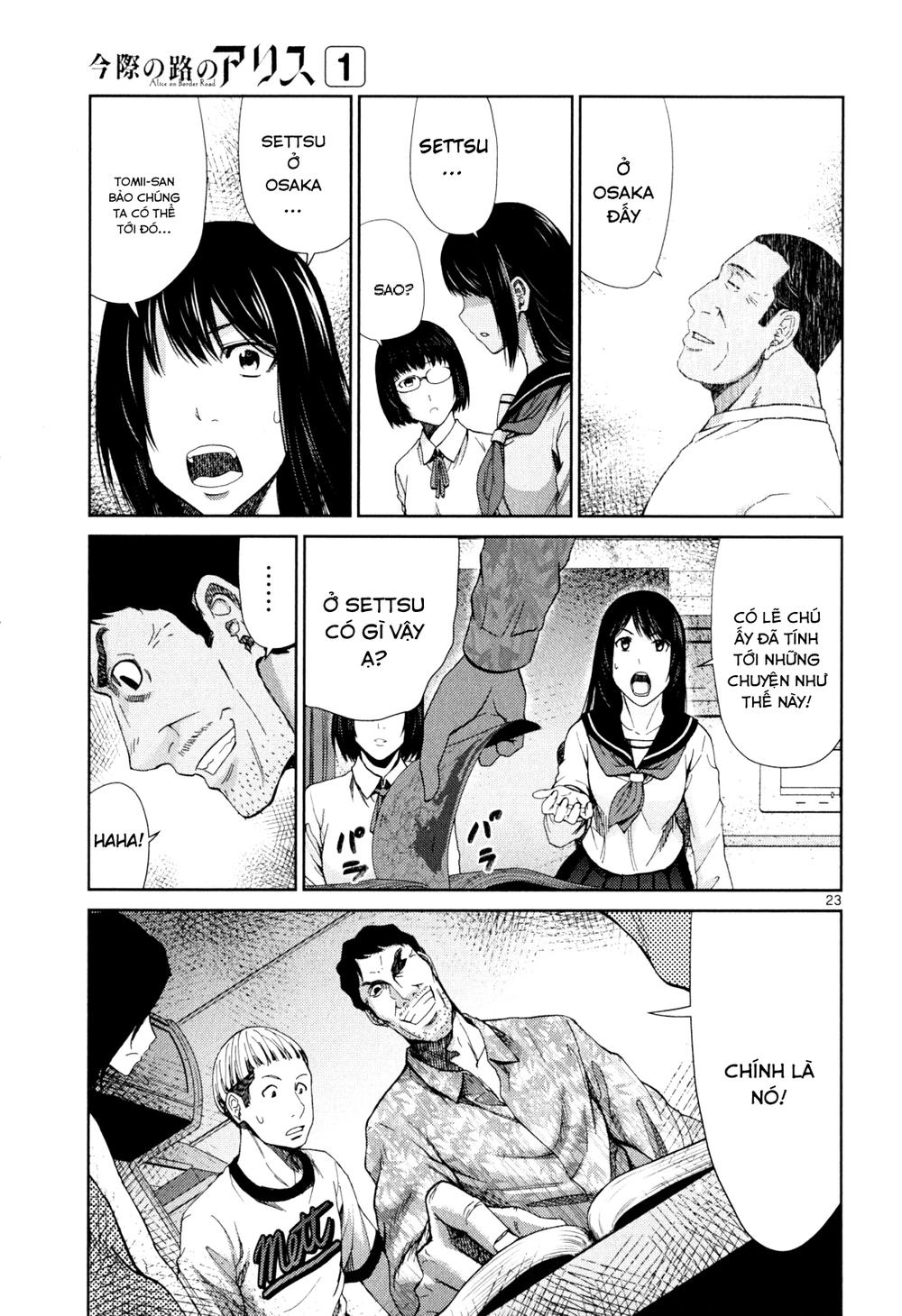 Imawa No Michi No Alice: Chapter 3