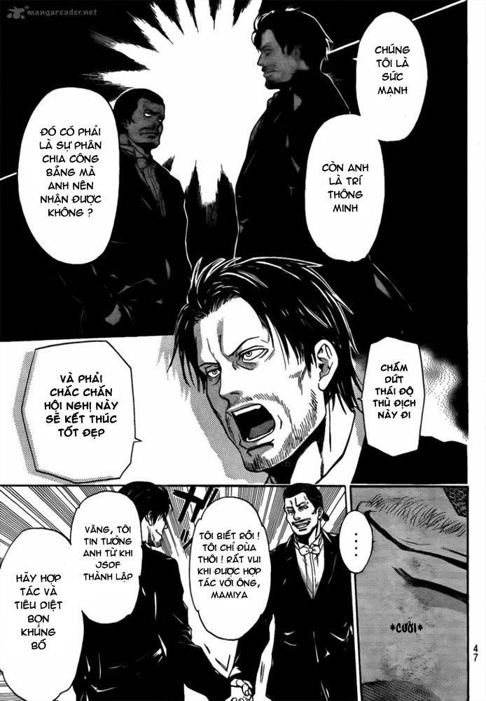 Bloody Monday 3: Chapter 2