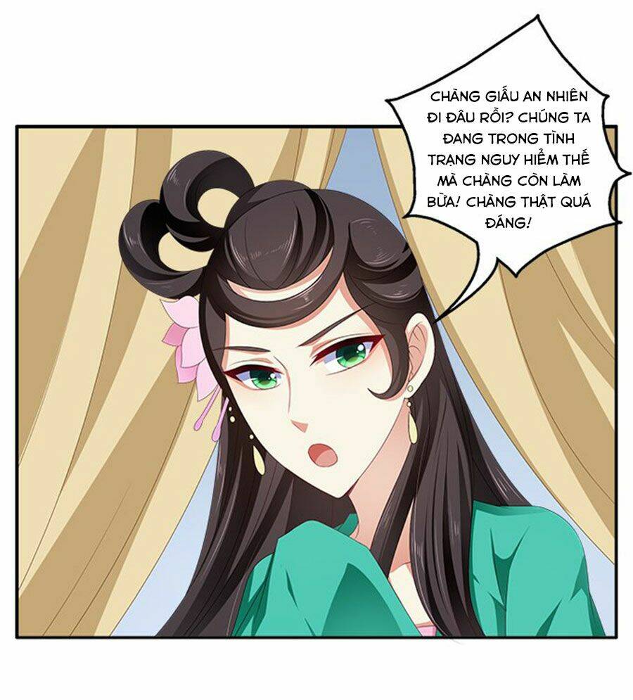 Thịnh Thế An Nhiên: Chapter 27